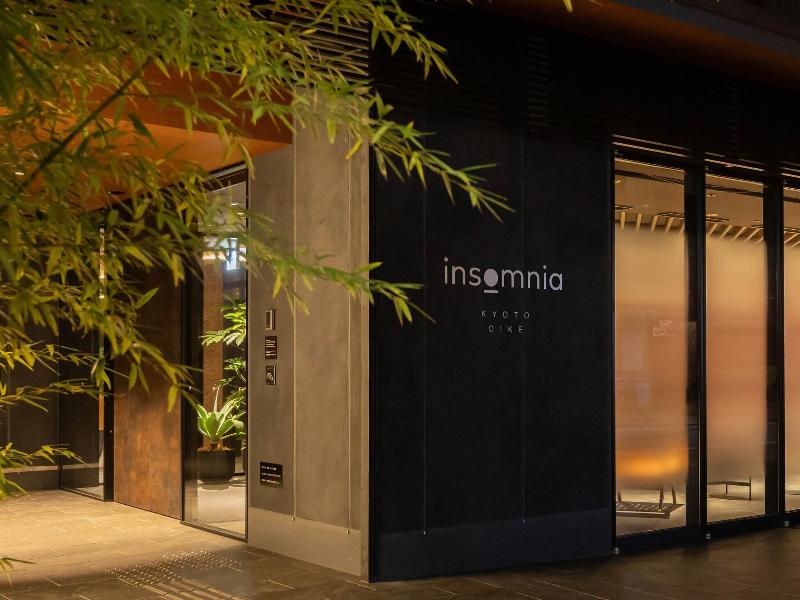 Insomnia Kyoto Oike image