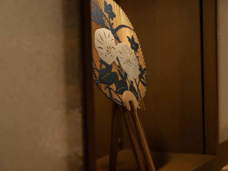 Insomnia Kyoto Oike image