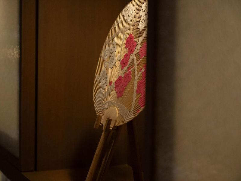 Insomnia Kyoto Oike image