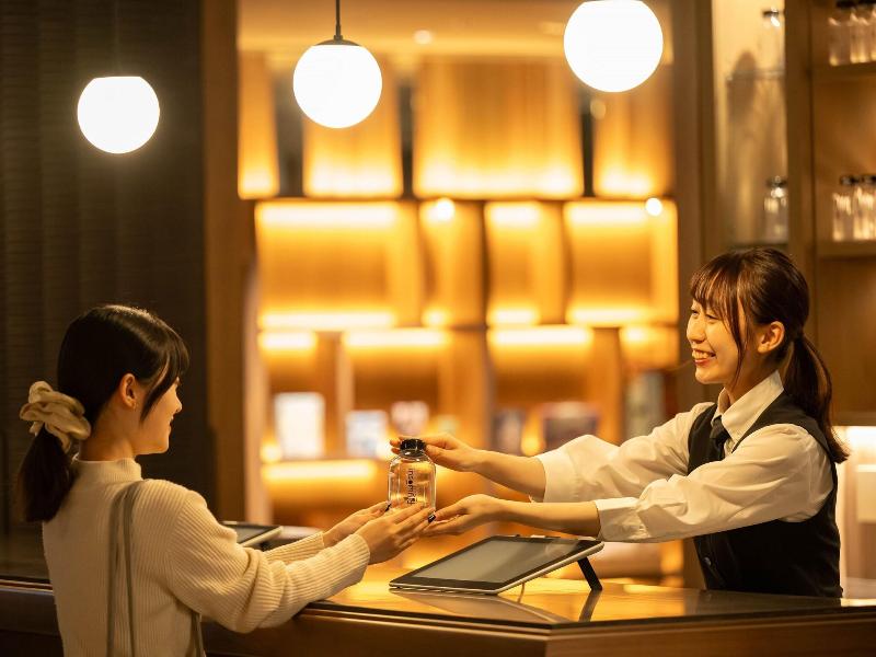 Insomnia Kyoto Oike image