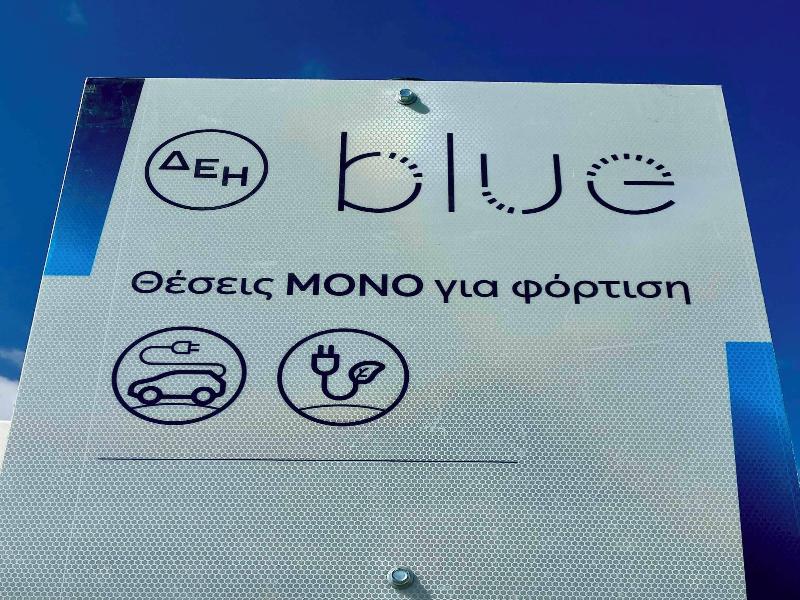 Bianco A Nero