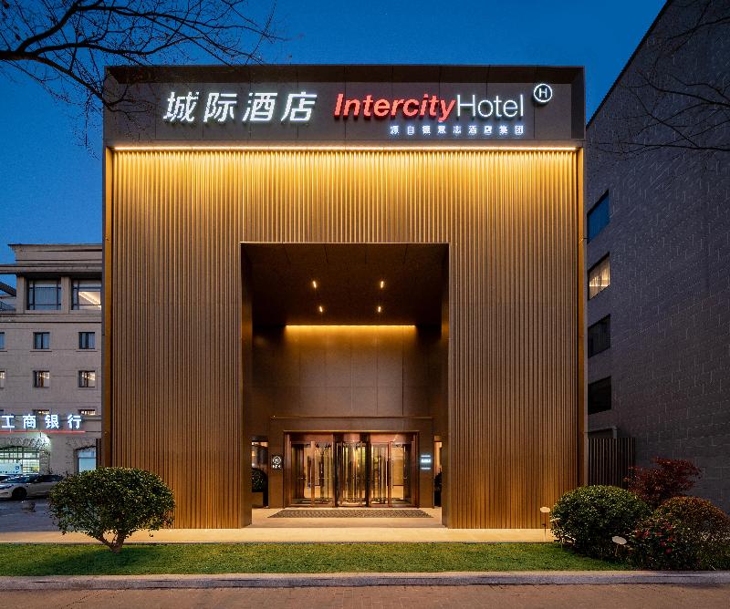 Intercity Hotel Shanghai Hongqiao Airport