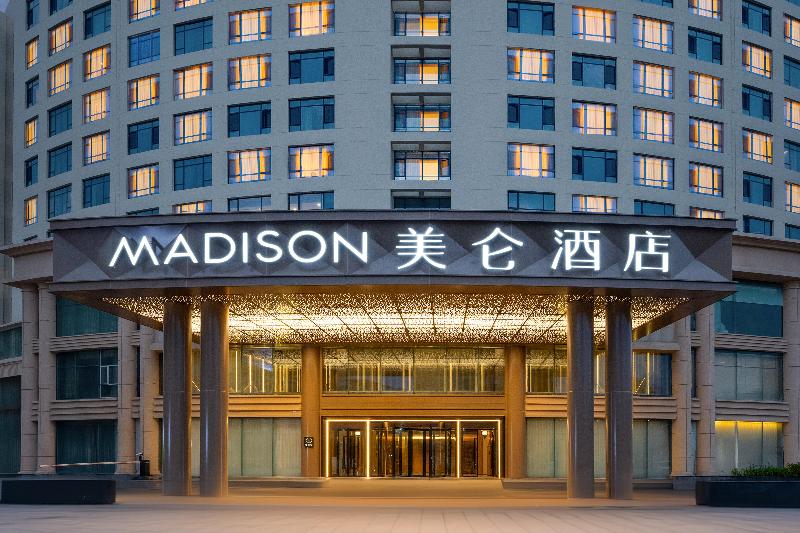 Madison Hotel Yining Ili Prefecture Government image