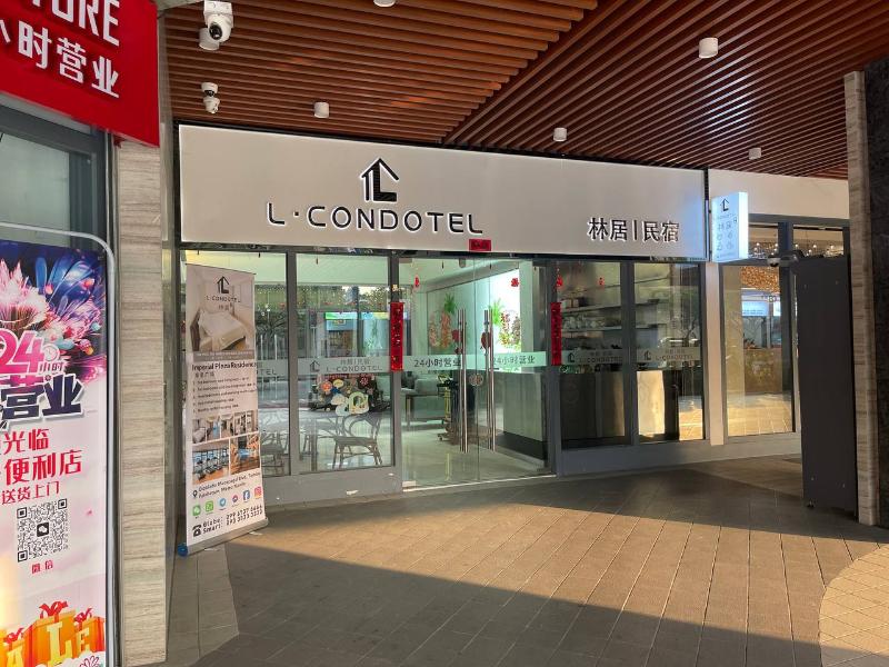 L.condotel image