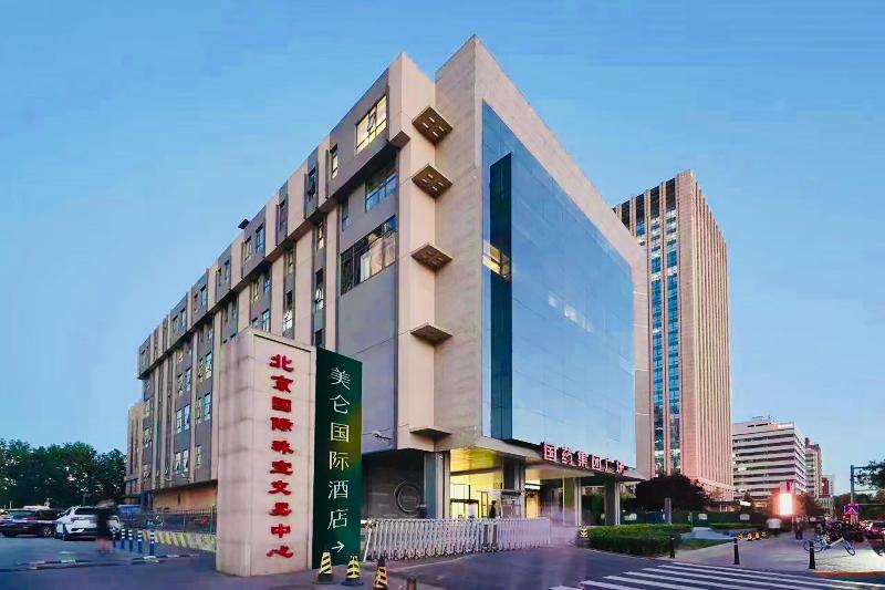 Madison Hotel Beijing Olympic Center Bird's Nest image