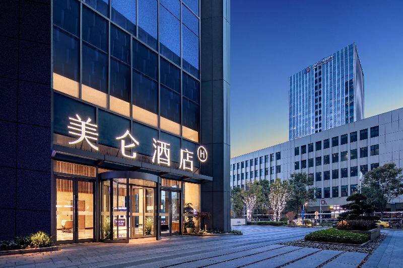 Madison Hotel Nanjing Jiangbei Research