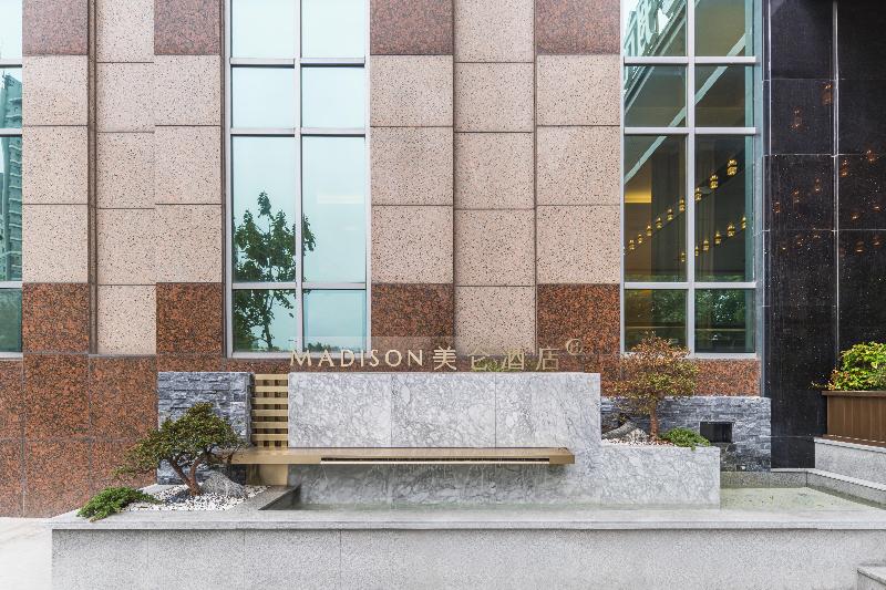 Madison Hotel Hefei USTC Port and Shipping image