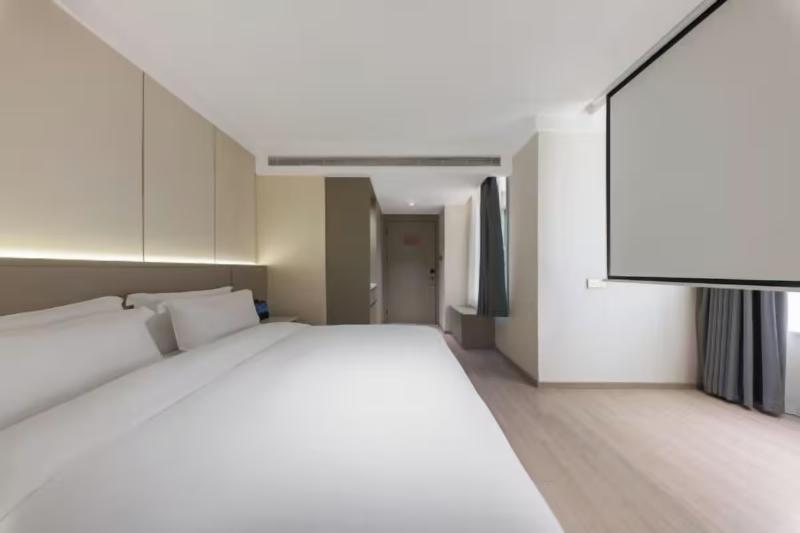 Madison Hotel Hefei USTC Port and Shipping image