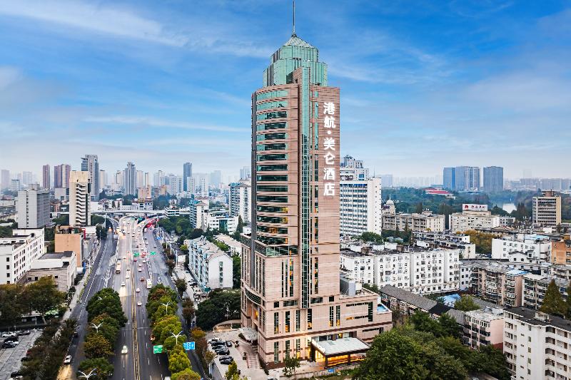 Madison Hotel Hefei USTC Port and Shipping image