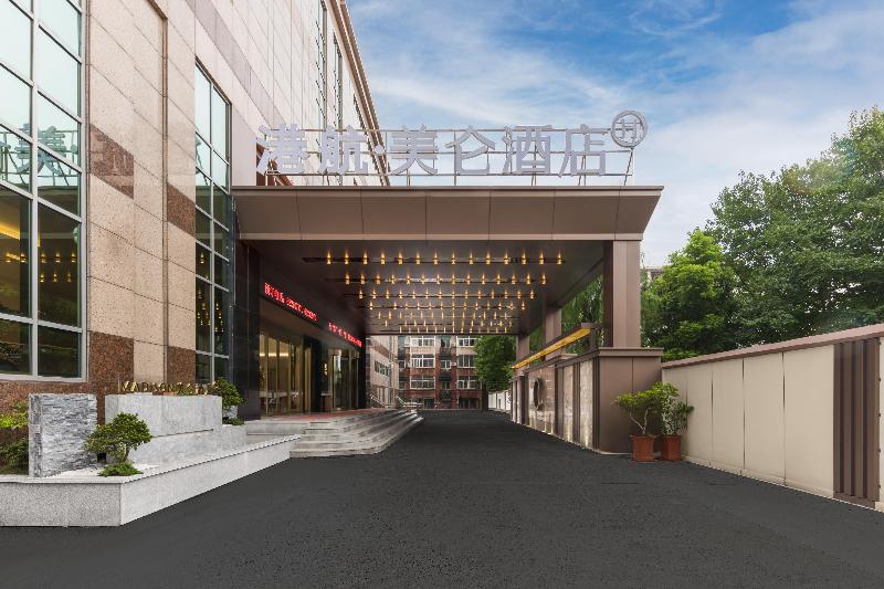 Madison Hotel Hefei USTC Port and Shipping image