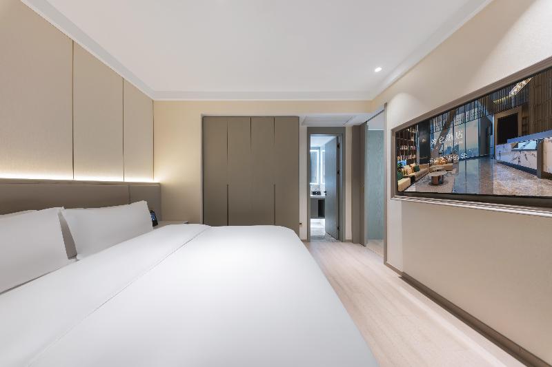 Madison Hotel Hefei USTC Port and Shipping image
