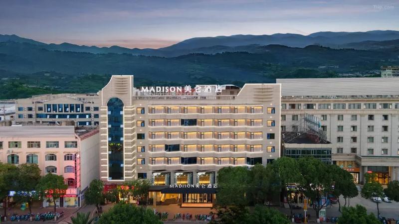 Madison Hotel Dali Railway Station