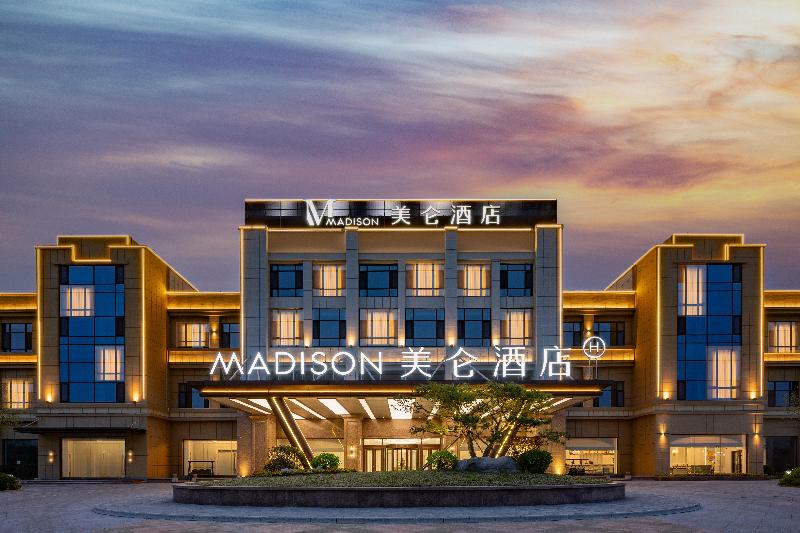 Madison Hotel Weihai Rongcheng High-speed Railway