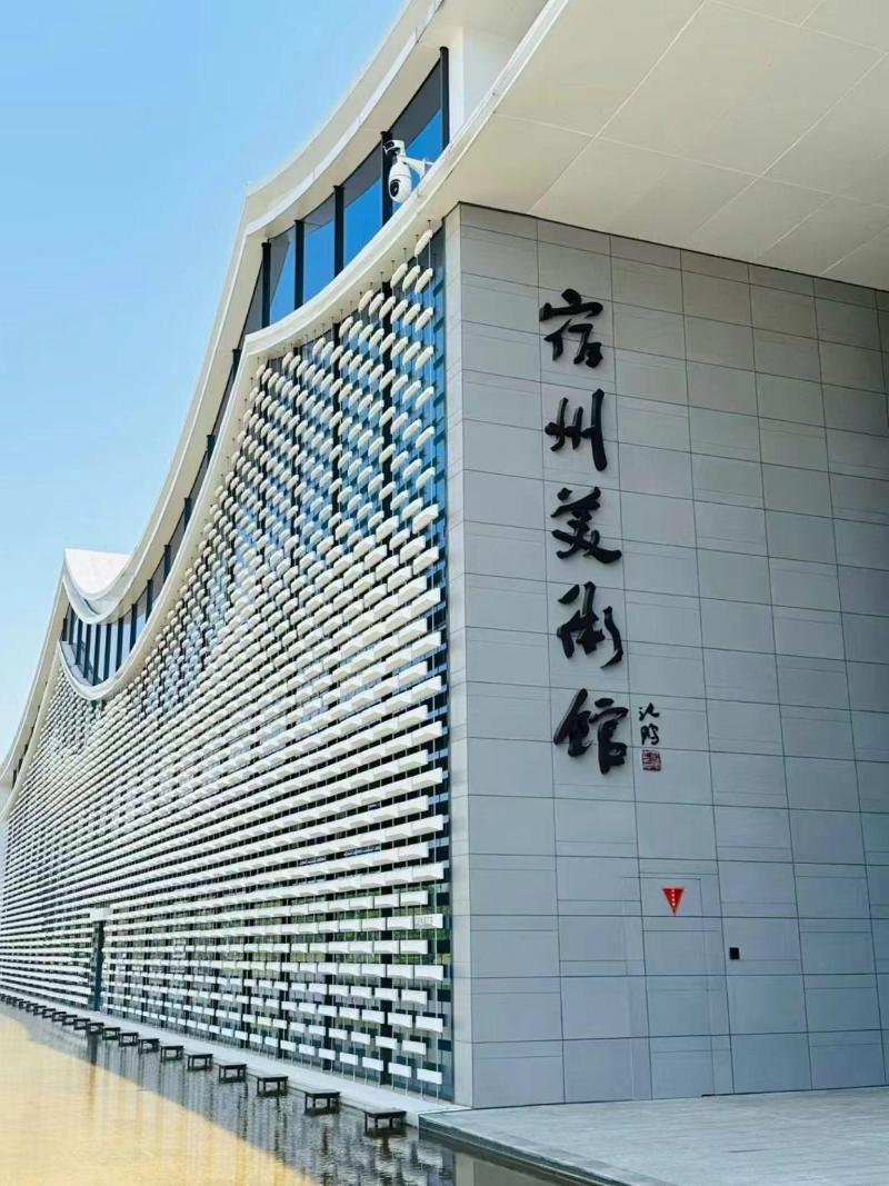 Grand Madison Hotel Suzhou Huanyu image