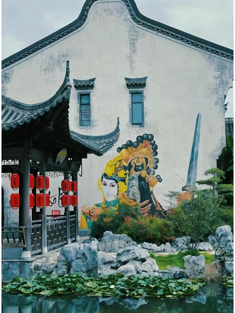 Grand Madison Hotel Suzhou Huanyu image