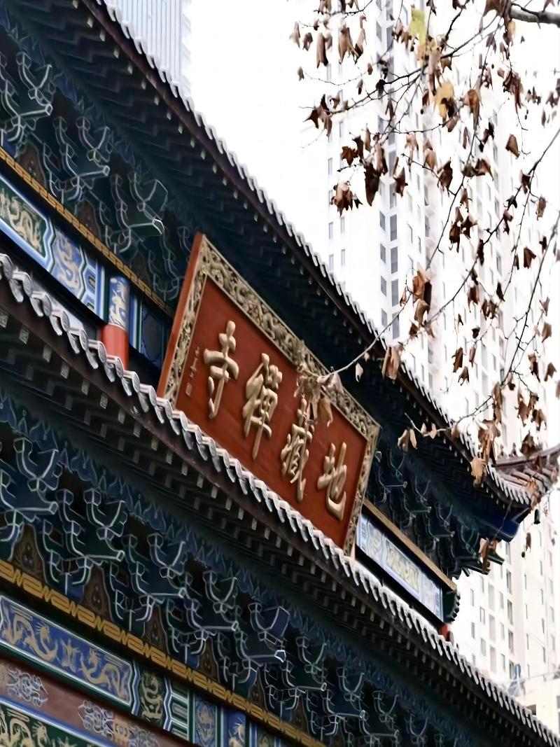 Grand Madison Hotel Suzhou Huanyu image