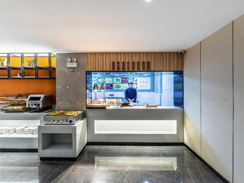 Madison Hotel Pingdingshan Government image