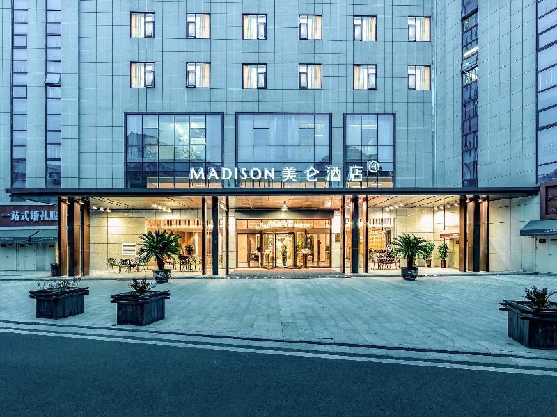 Madison Hotel Pingdingshan Government image