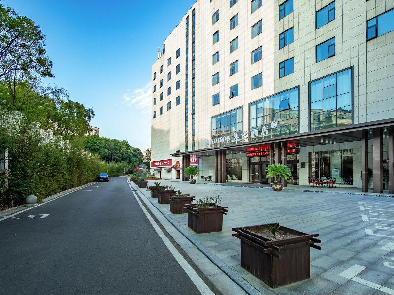Madison Hotel Pingdingshan Government image