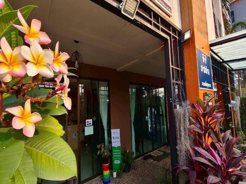 Tc House And Cafe image