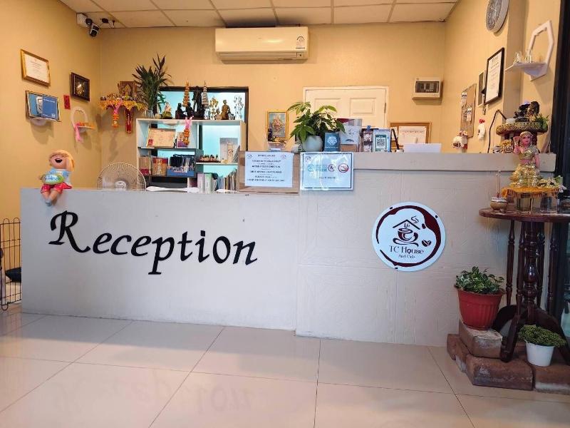 Tc House And Cafe image