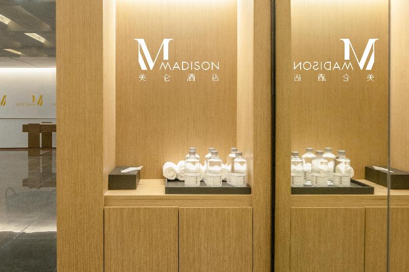 Madison Hotel Binzhou Bincheng Wanda Plaza image