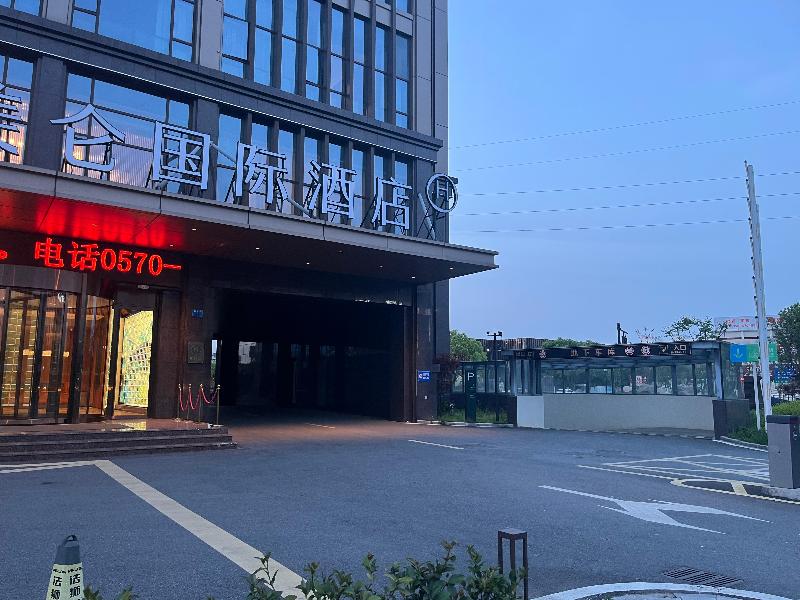 Grand Madison Hotel Quzhou High-speed Railway Sta image