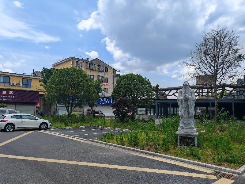 Grand Madison Hotel Quzhou High-speed Railway Sta image