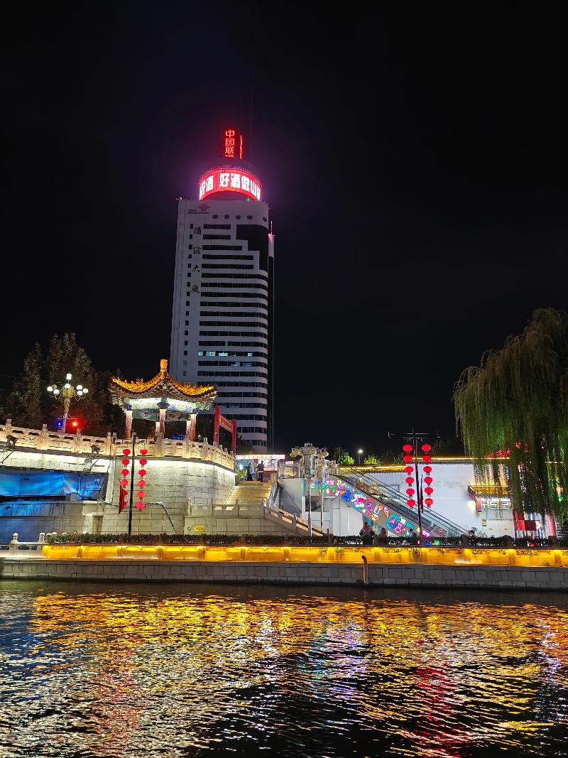 Grand Madison Hotel Jining Yongrun image