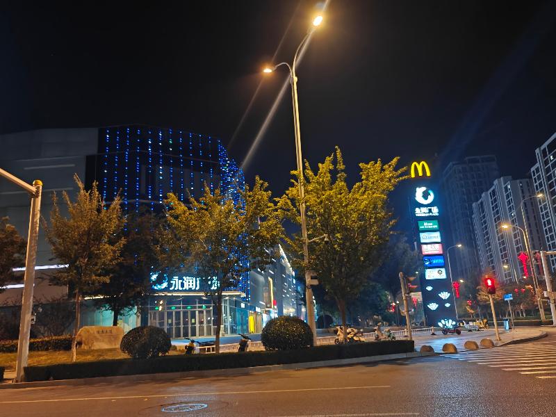 Grand Madison Hotel Jining Yongrun image