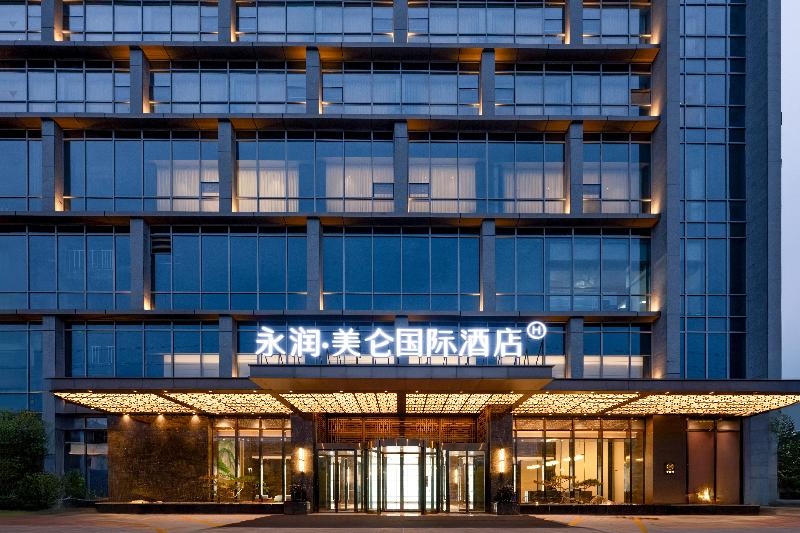 Grand Madison Hotel Jining Yongrun image