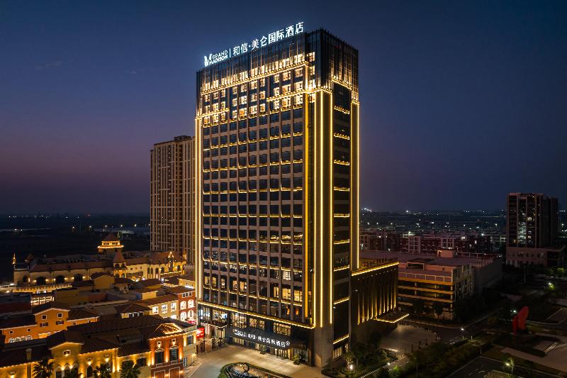 Grand Madison Hotel Xiangyang Hexin Outlets image