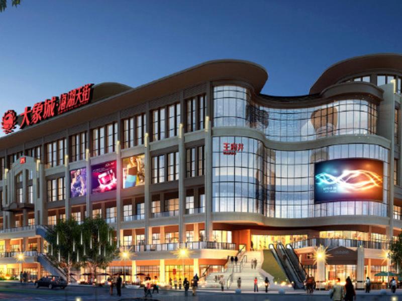 Madison Hotel Xining Hailu New District image