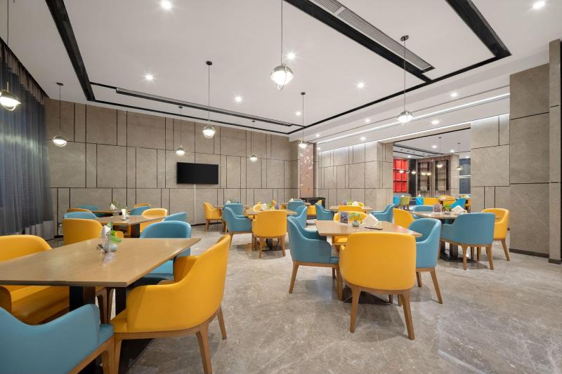 Madison Hotel Xining Hailu New District image