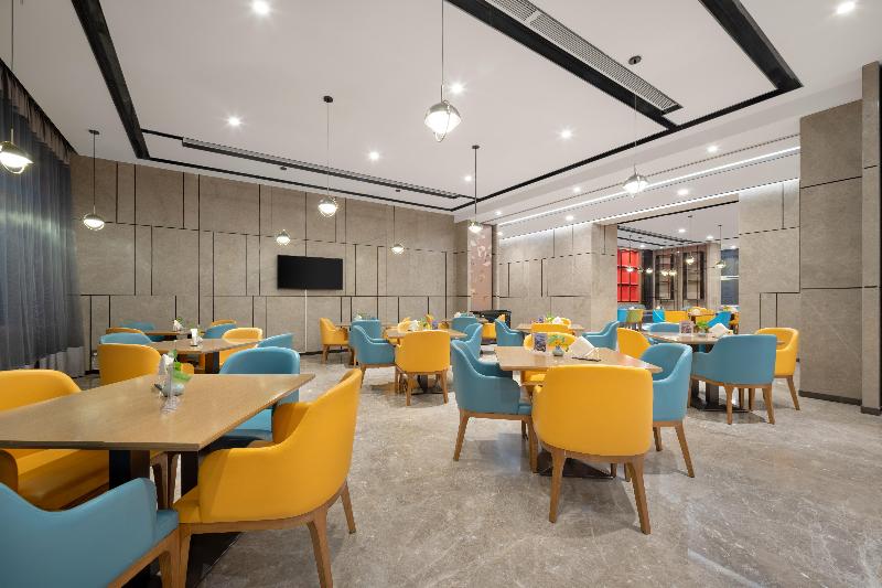 Madison Hotel Xining Hailu New District image