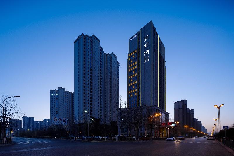 Madison Hotel Xining Hailu New District image