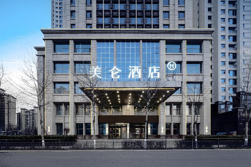 Madison Hotel Xining Hailu New District image