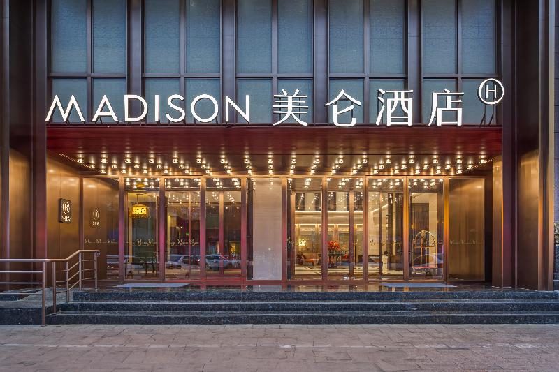 Madison Hotel Yinchuan Xinhua Gulou Tongfu image