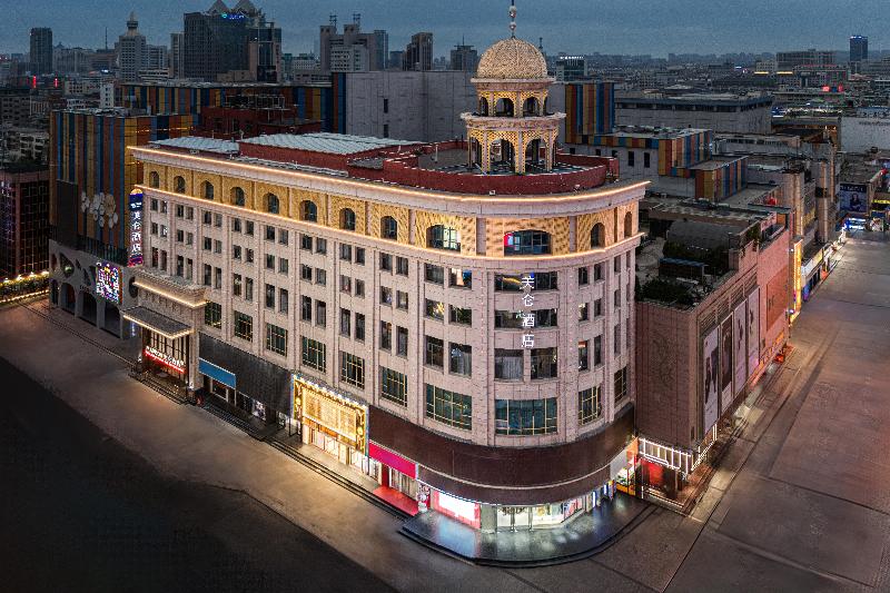 Madison Hotel Yinchuan Xinhua Gulou Tongfu image
