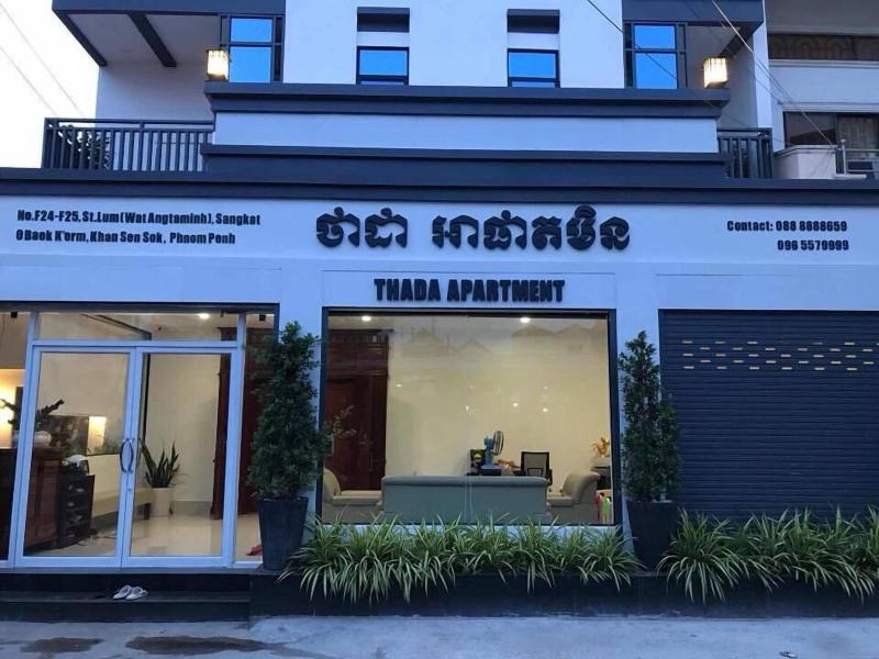 Thada Apartment image