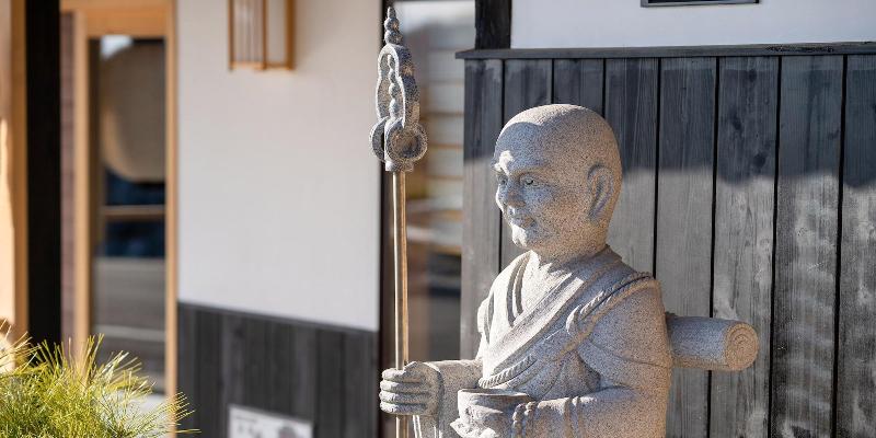Onyadotakayanagi image