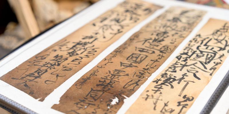 Onyadotakayanagi image