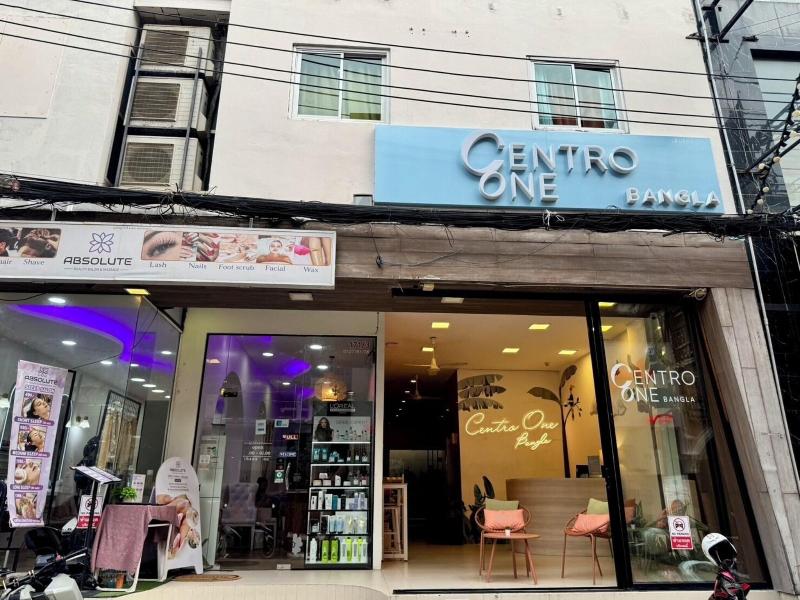 Centro One Bangla image