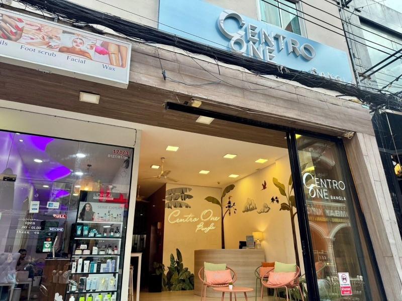 Centro One Bangla image