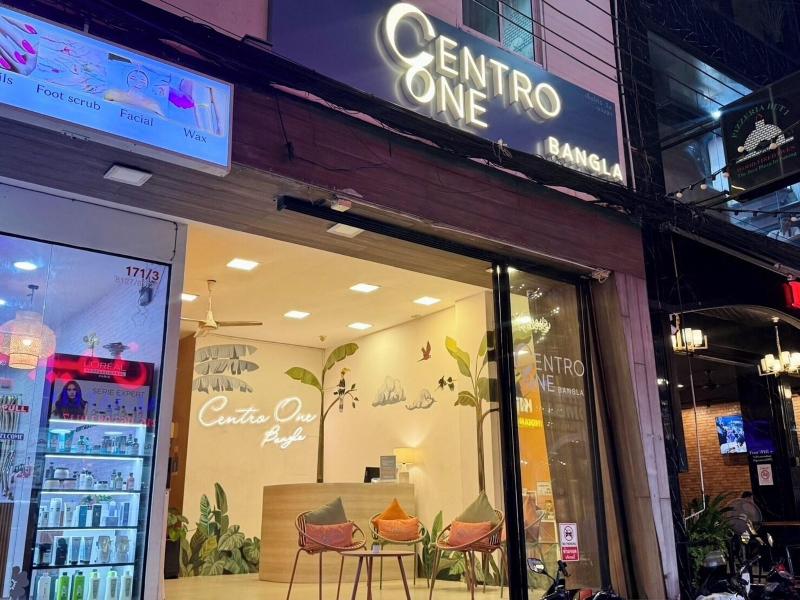 Centro One Bangla image