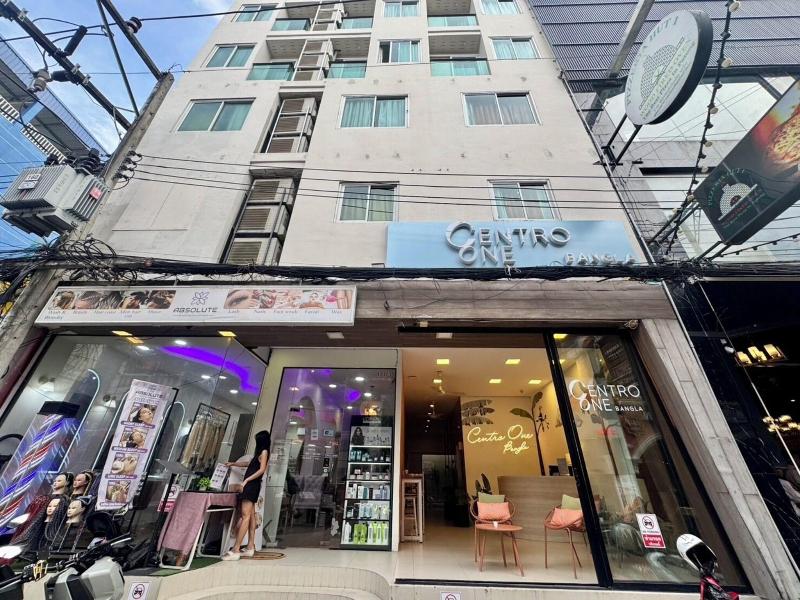 Centro One Bangla image