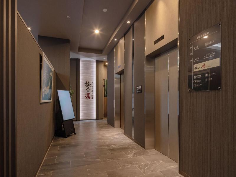 Hotel Route Inn Owariseto Ekimae image