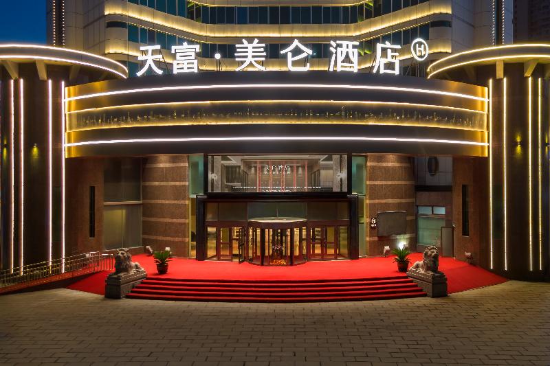 Madison Hotel Shihezi Tianfu image