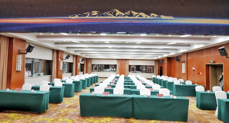Grand Madison Hotel Kangding New City Kamba image