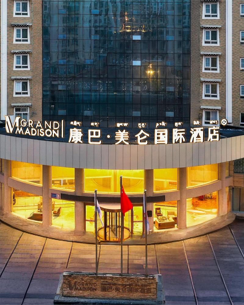 Grand Madison Hotel Kangding New City Kamba image